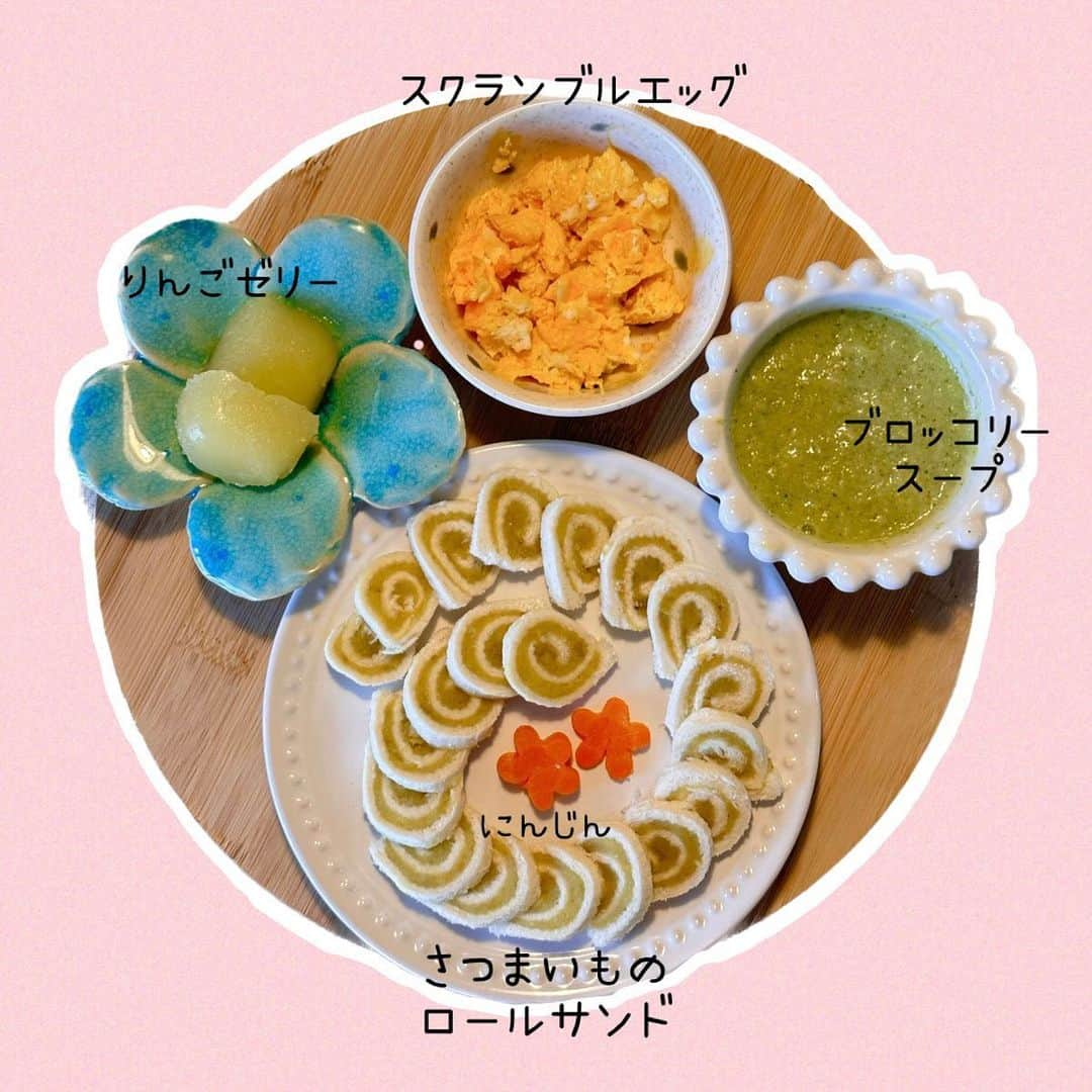 ノウィキ茉莉のインスタグラム