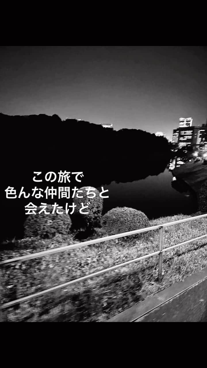 三嶋健太のインスタグラム：「#rickieg #lifeiswonderful  RickieG 「Life is wonderful」  この歌ホンマにお気に入り。かれこれ10年くらい。  #良い歌　#life」