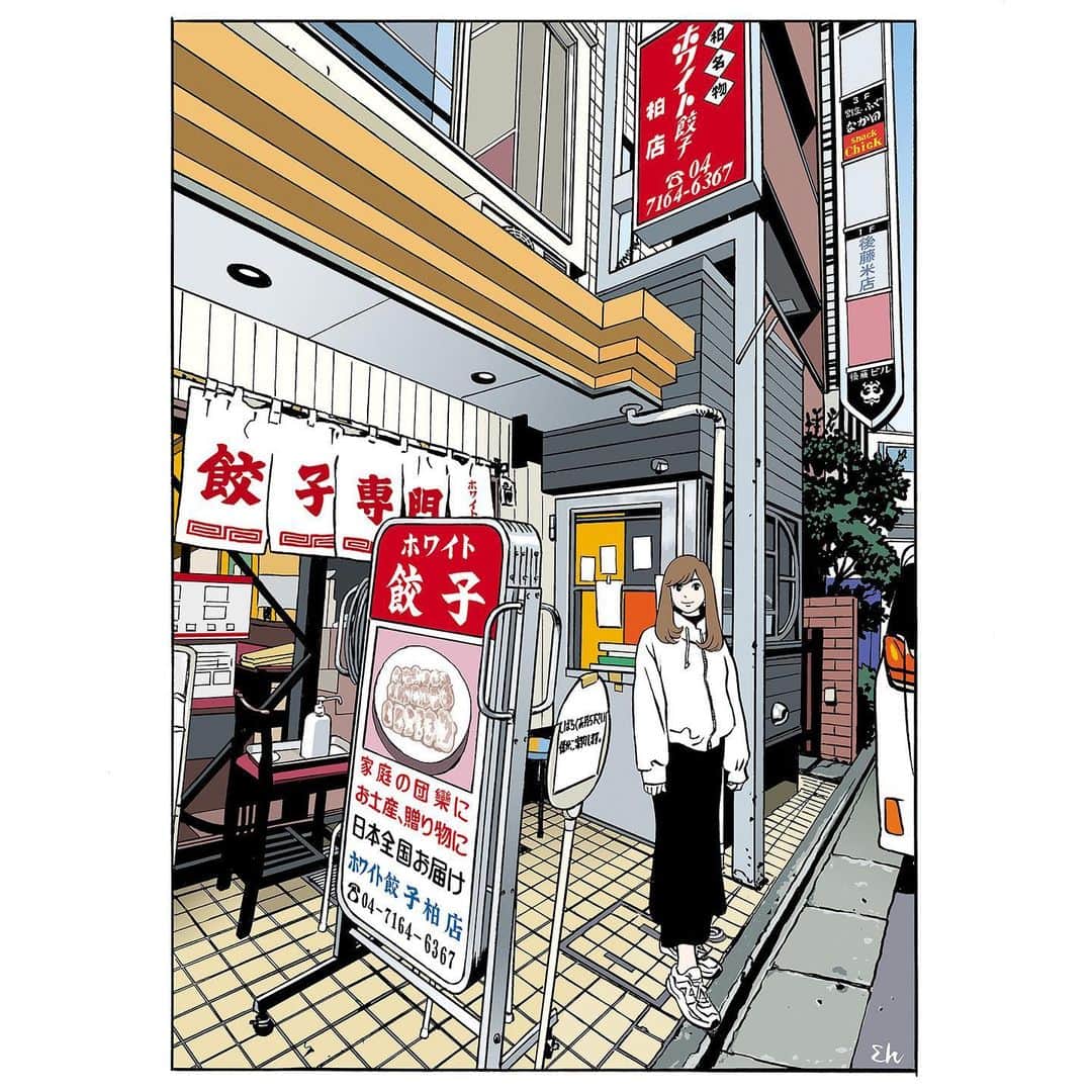 江口寿史さんのインスタグラム写真 - (江口寿史Instagram)「Mar.2023  Japanese magazine “Sanpo no Tatsujin ” April 2023 issue. #illustration #artwork #bandedessinee #comicart #sanponotatsujin」3月18日 3時18分 - eguchiworks