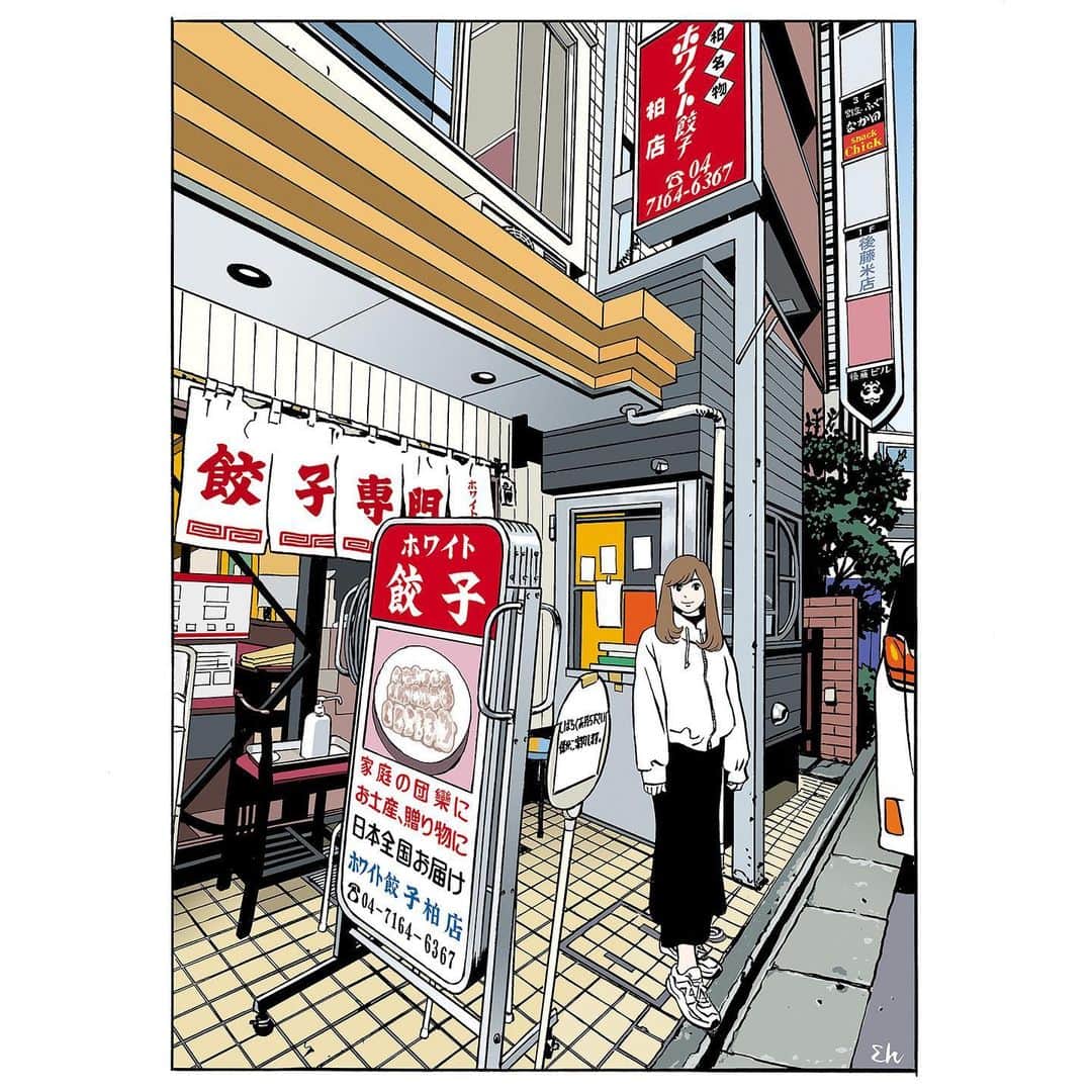 のインスタグラム：「Mar.2023  Japanese magazine “Sanpo no Tatsujin ” April 2023 issue. #illustration #artwork #bandedessinee #comicart #sanponotatsujin」