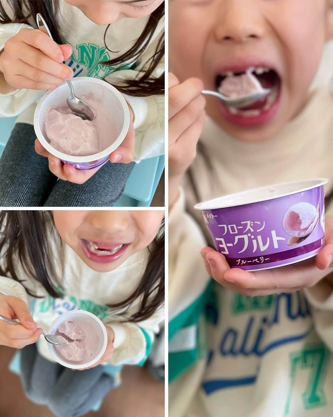 こままりえさんのインスタグラム写真 - (こままりえInstagram)「今日のおやつ🍨 サクサク食感でさっぱりとした味わいの @kyodomilk1953 のフローズンヨーグルト🤍  個人的には 自家製ヨーグルトの本格的な味わいが楽しめるのに カロリーが低くて嬉しい😝  生きた乳酸菌が入っているから 子供と楽しむのにもいいし ヨーグルト本来の美味しさが アイスで楽しめるのって嬉しい😆🍨  3月から新フレーバーの ブルーベリー味が新発売🫐✨ ファミリーマートで買えるみたいです🫐✨ （※但し、一部入っていない店舗もあり）  #pr #協同乳業 #メイトー #フローズンヨーグルト #今日のおやつ #スイーツ好き #生きた乳酸菌  #二歳差 #2歳差育児 #娘ちゃんの成長記録 #5歳10ヶ月 #弟くんの成長記録 #3歳10ヶ月」3月18日 15時33分 - komamarie