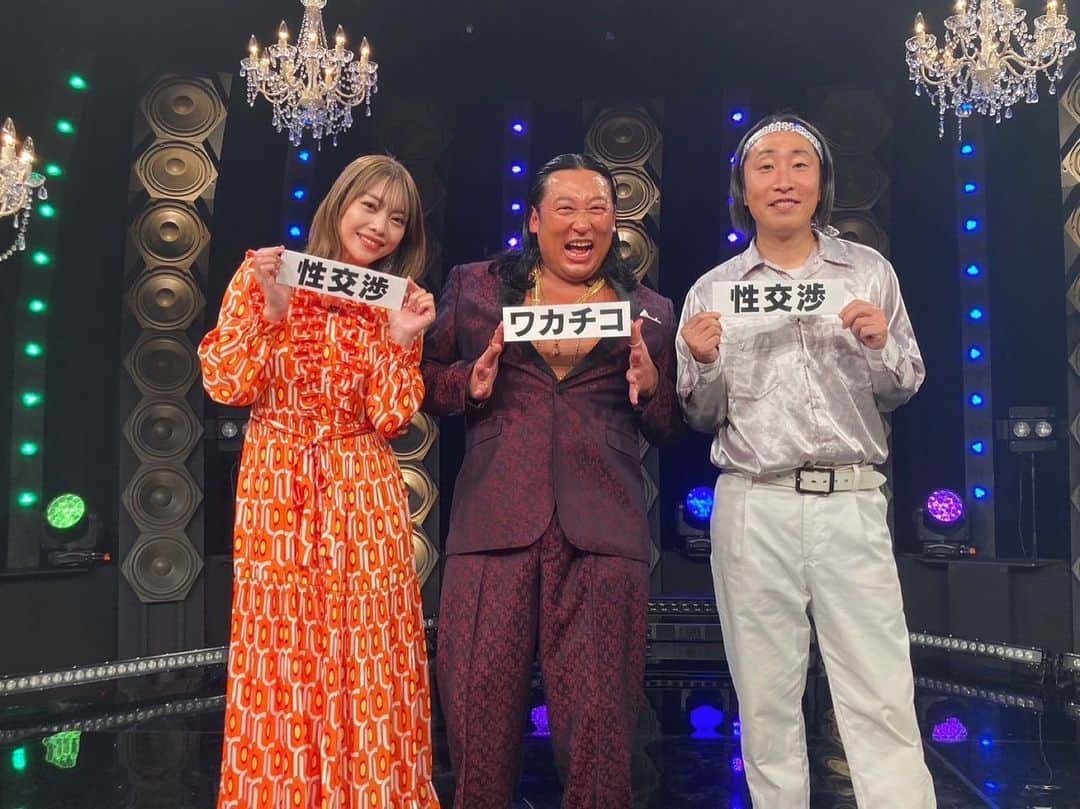 石川あんなのインスタグラム：「#秋山歌謡祭   見てくれた方ありがとうございました🥳 SAY KOU SHOW🎤 歌えてとっても楽しかった〜！！！  地上波はピーピー入ってるらしいですがYouTubeで完全版と見逃し見れます🥹  #私もyoutubeで見る #メーテレ出演嬉しい #メーテレ60周年おめでとう🎊 #ロバート秋山 #ゆってぃ #嫁ってぃ #メーテレ60th #SAYKOUSHOW」