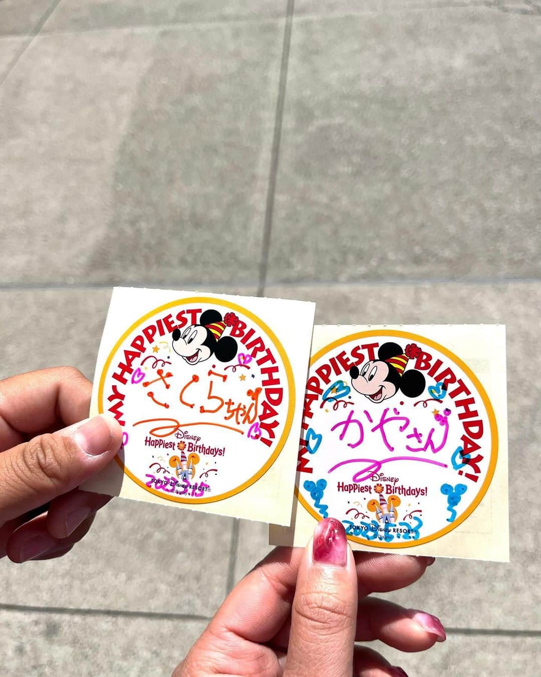 四十住さくらさんのインスタグラム写真 - (四十住さくらInstagram)「3/15🌸Birthday Disney Sea💝✨  #birthday #disneysea #fun  #サーさん #カヤたん #親友とデート」3月18日 8時58分 - sakura_yosozumi