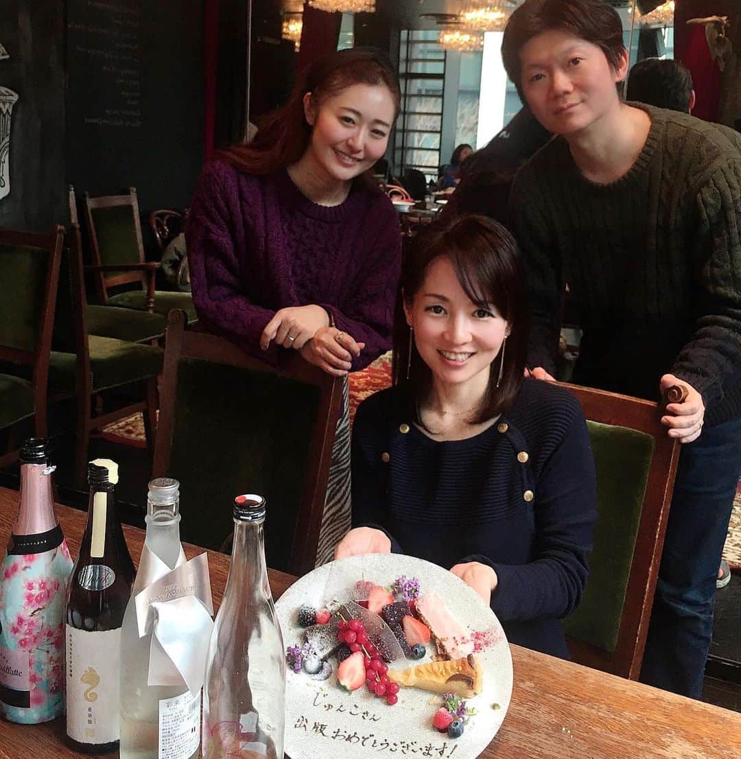 近藤淳子のグルメインスタ