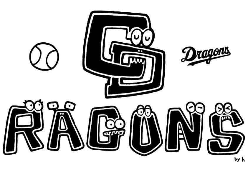 英智のインスタグラム：「《CD君( ˘ω˘ )》 CD君からのRAGONS  #中日ドラゴンズ #dragons #嬉しい楽しい大好き」