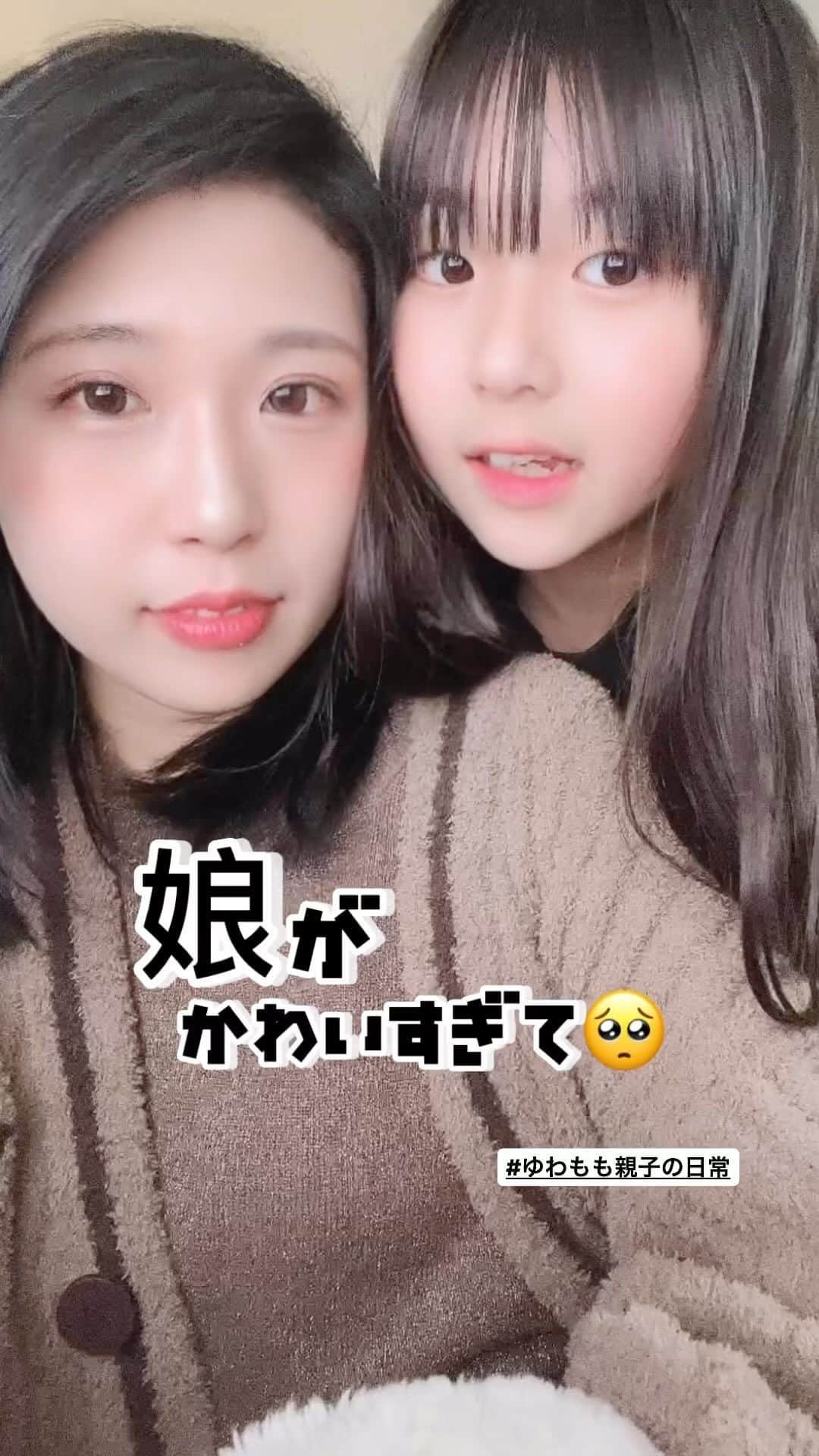 ゆわももチャンネルのインスタグラム