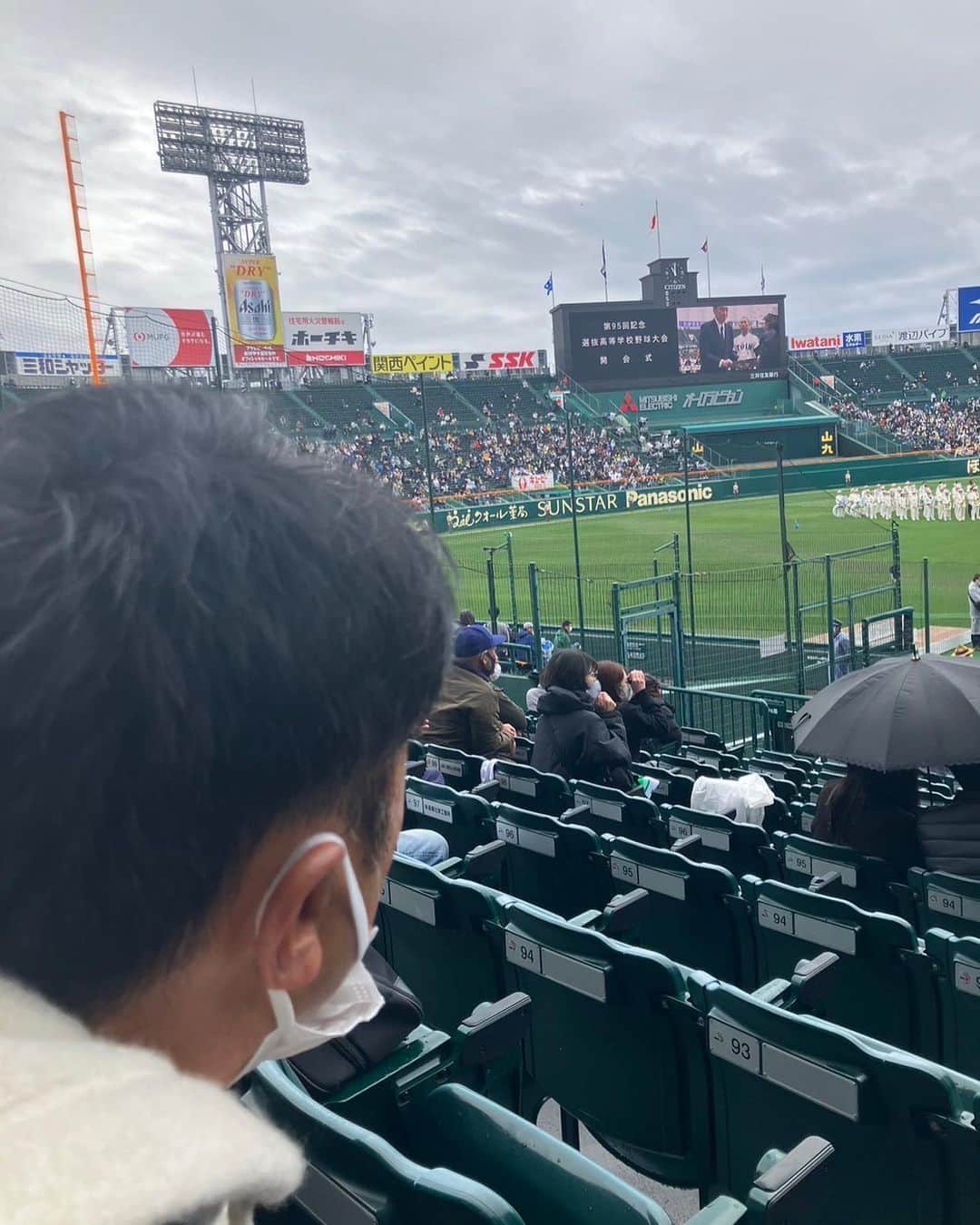 宮本慎也さんのインスタグラム写真 - (宮本慎也Instagram)「今日はセンバツ開会式を観に来ました！  完全にお父さんでした^_^」3月18日 11時39分 - shinya_miyamoto1105