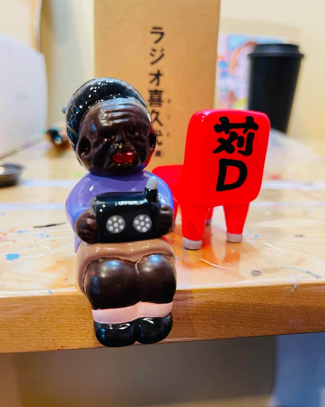 デハラユキノリのインスタグラム：「苅D専用ラジオ喜久代 #ラジオ喜久代 #radiokikuyo  #deharayukinori  #ヨルラジオ #yoruradio」