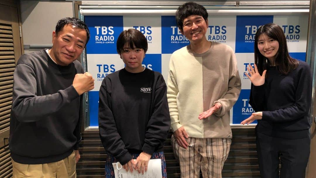 TBSラジオ「ナイツのちゃきちゃき大放送」さんのインスタグラム写真 - (TBSラジオ「ナイツのちゃきちゃき大放送」Instagram)「ナイツのちゃきちゃき大放送〜🎉  毎週土曜日朝9時からTBSラジオで生放送📻 今日は、出水さんお休み🏖 吉村恵里子アナウンサー🎤  9時台・常連さんは能町みね子さん🤚 １０時からは外山惠理のTOKYOちゃきちゃきリポート🎤 赤坂のサカス広場で開催中の「赤坂サウナ祭り」をリポート。サウナ好きの土屋さんも中継に参加🔥 11時からのゲストコーナーには、ドラマディレクターの佐野 亜裕美さん  radikoのタイムフリー！　ぜひお楽しみください👉 https://radiko.jp/share/?sid=TBS&t=20230318090000  #chaki954 #TBSラジオ #radiko #ナイツ #吉村恵里子  #外山惠理  #佐野亜裕美  #能町みね子  #赤坂サウナ祭り  #出水さんお休み」3月18日 12時35分 - knights_chakichaki