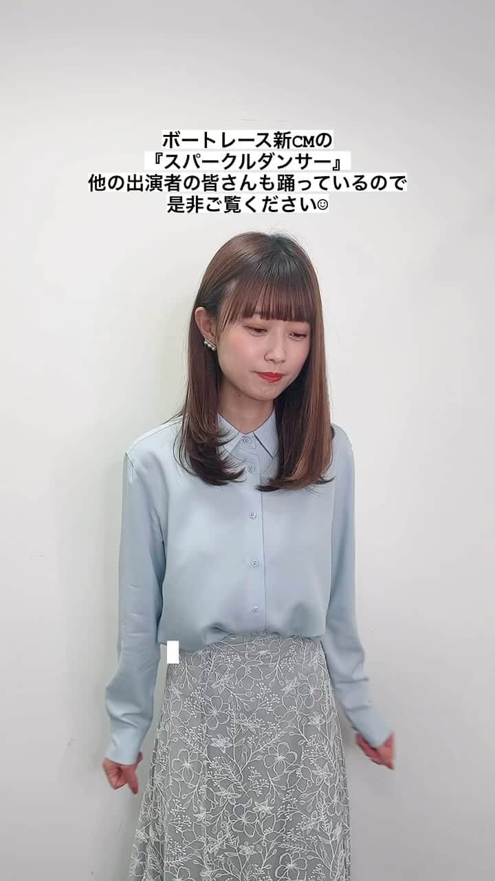 西澤由夏さんのインスタグラム動画 - (西澤由夏Instagram)「#フレデリック #スパークルダンサー #ボートレースCM #クロクル #六本木フレンドパーク」3月18日 13時44分 - yknszw