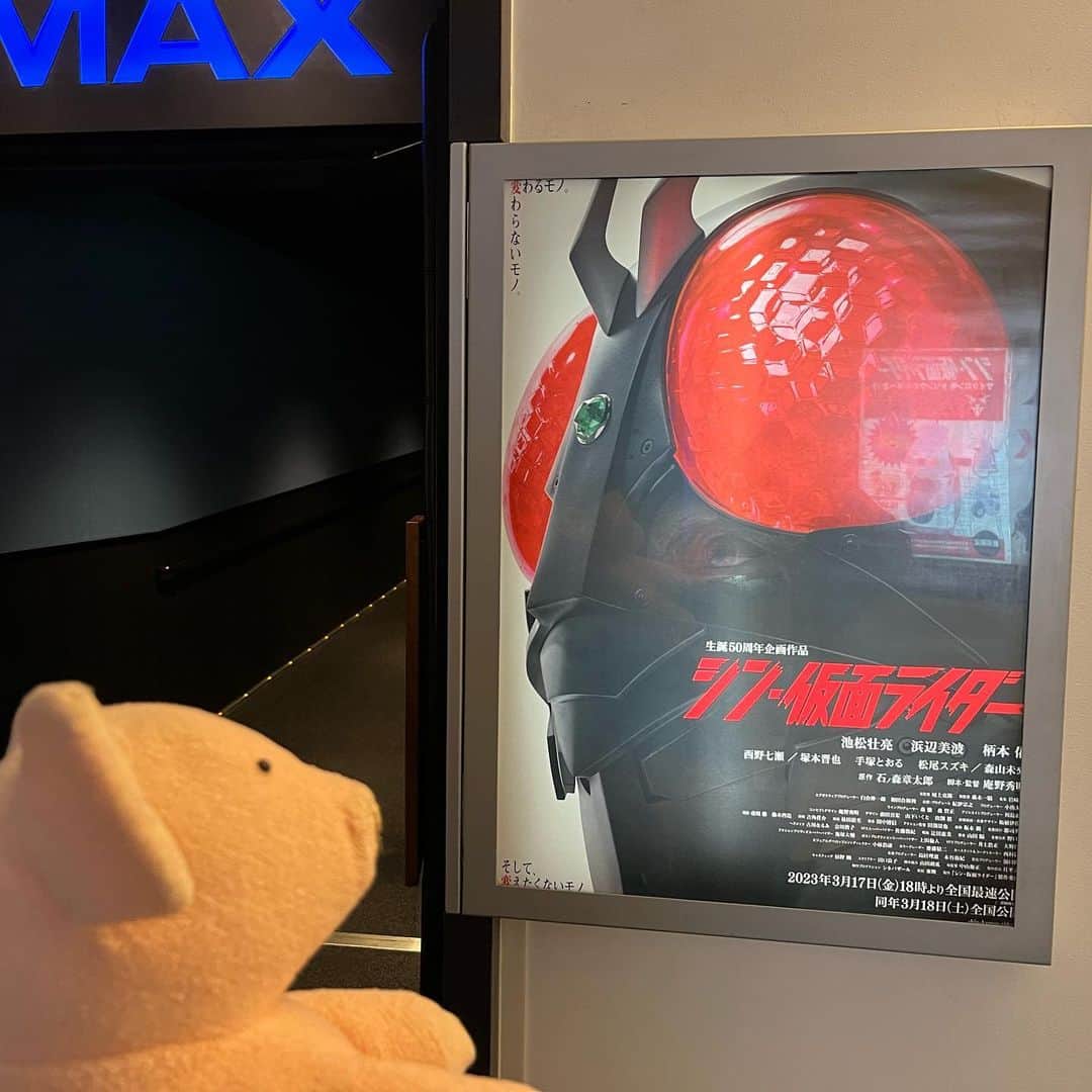 のインスタグラム：「『シン・仮面ライダー』見てきた。とあるセリフで笑っちゃった。 #ぶたぶた #山崎ぶたぶた #矢崎存美 #シン仮面ライダー」