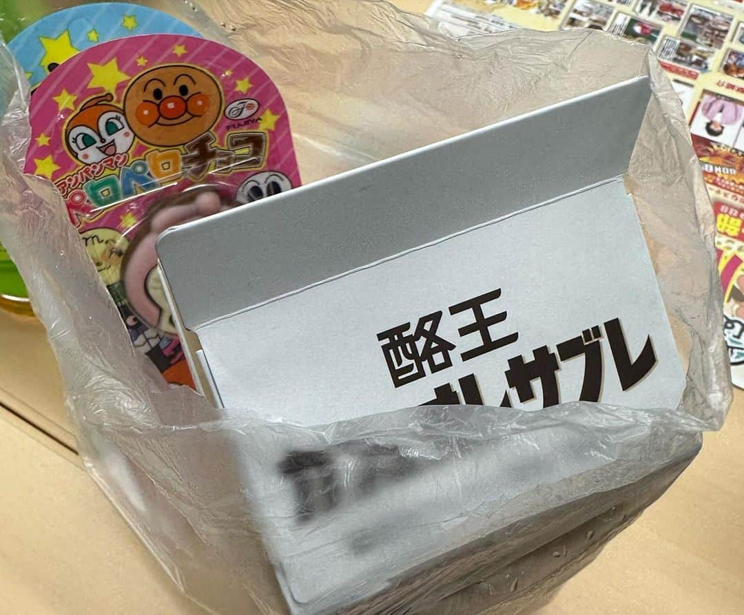 むらせさんのインスタグラム写真 - (むらせInstagram)「小出さんとレッツゴーよしまささんと、福島県の浪江町でライブでしたー！😊 #福島県浪江町 #小出真保 #レッツゴーよしまさ #太田プロ軍団  #メヒカリ #運営の皆さま #沢山の差し入れありがとうございます😋」3月18日 16時33分 - murase_yuichi