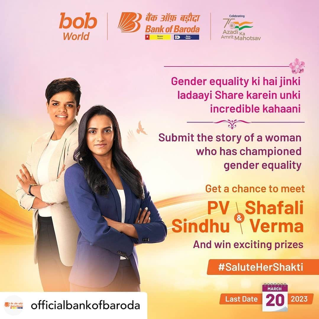 シンドゥ・プサルラのインスタグラム：「Celebrate the incredible women who have paved the way for us to achieve greater success. Join me in honouring their legacy with #SaluteHerShakti, by @officialbankofbaroda . Comment and share an inspiring story of a woman who has championed gender equality - it could be your own too! The shero with the most compelling story will have the chance to win exciting prizes and meet @shafalisverma17 and me. Let's come together to celebrate the power of women and the progress we've made towards an equal future.」