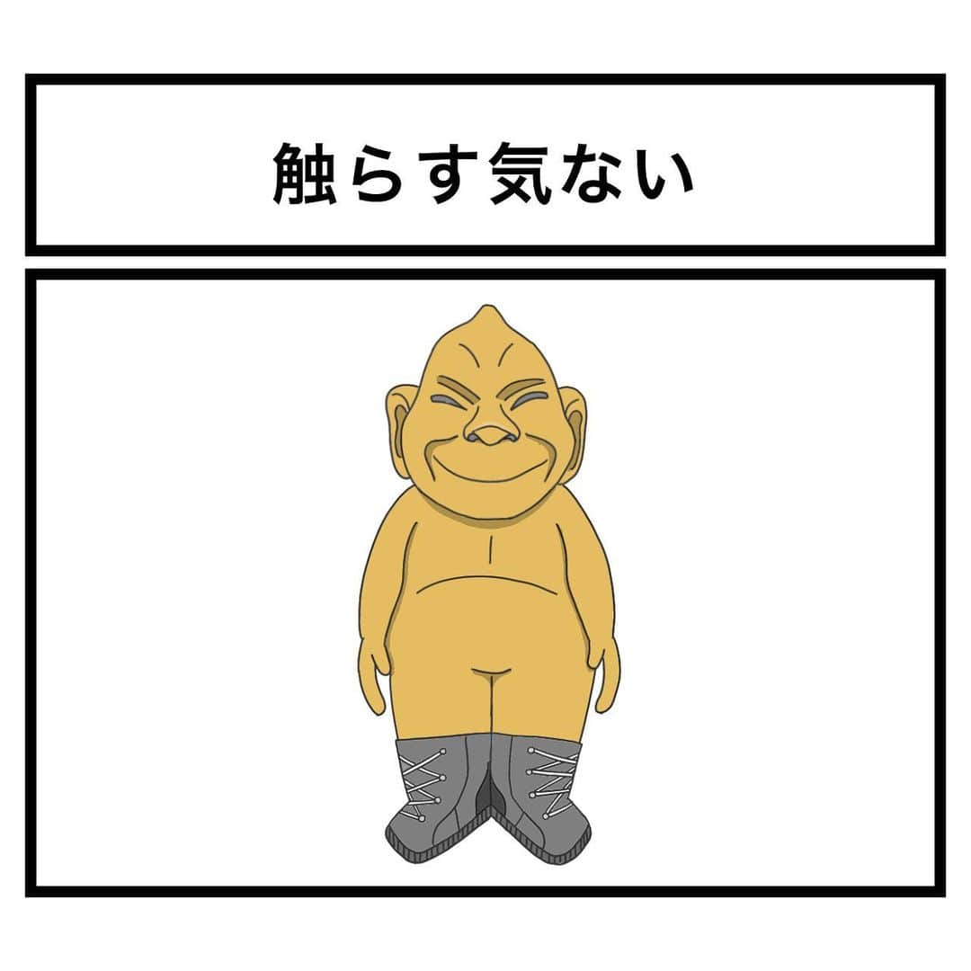 羽尻紘規のインスタグラム：「. #はじり漫画 #一コマ漫画」