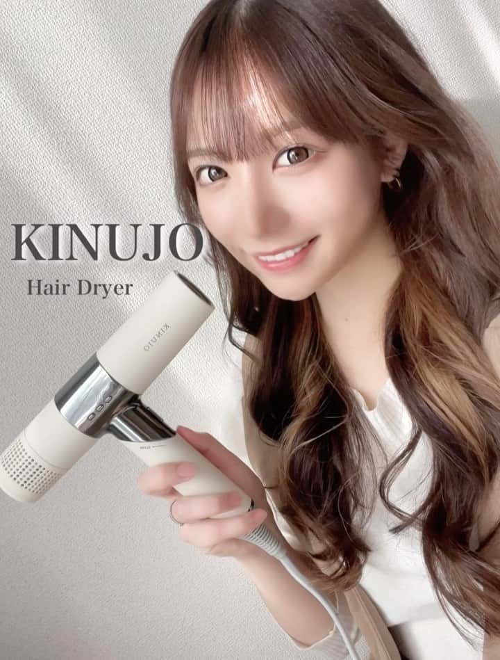 KINUJO ヘアドライヤー ホワイト Amazon | KINUJO ヘアドライヤー ～KINUJO～ 絹女 国内製造 日本
