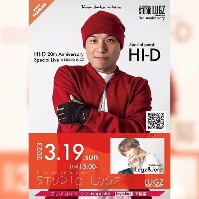 HI-Dのインスタグラム：「ついに明日！です！ 久々の1時間ライブってだけでなくLJとのコラボもあるし楽しみ。 シュガシャやカバーもそうだけどLJがコラボに選んだオレの曲のセレクトが意外過ぎて明日どうなるかめちゃくちゃ楽しみです。🎙 岡山のみんなも県外の方々も、配信参加の皆さんも、今回のコラボやライブはとっても楽しんでもらえると思います。 ではでは、明日会いましょうね。😊」
