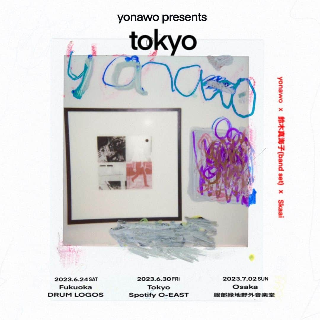 chelmicoさんのインスタグラム写真 - (chelmicoInstagram)「鈴木真海子 yonawo,Skaaiと3マンTOUR決定！  yonawo presents tokyo 6月24日(土) DRUM LOGOS (福岡)  6月30日(金) Spotify O-EAST (東京)  7月2日(日) 服部緑地野外音楽堂 (大阪)  詳細はこちらより yonawo.com」3月18日 20時05分 - chelmico