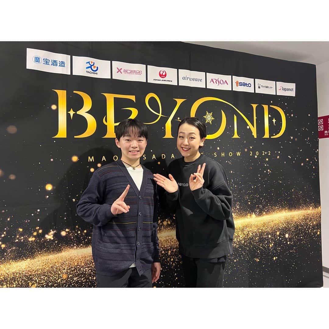 鍵山優真のインスタグラム：「. 浅田真央さんのアイスショー「BEYOND」を観に行きました。 . 演出やそれぞれの演目がとても素晴らしくてまた何回でも観に行きたいと思うくらい楽しかったです！ . ありがとうございました✨ 最高でした！ . #beyond  #浅田真央アイスショーbeyond」