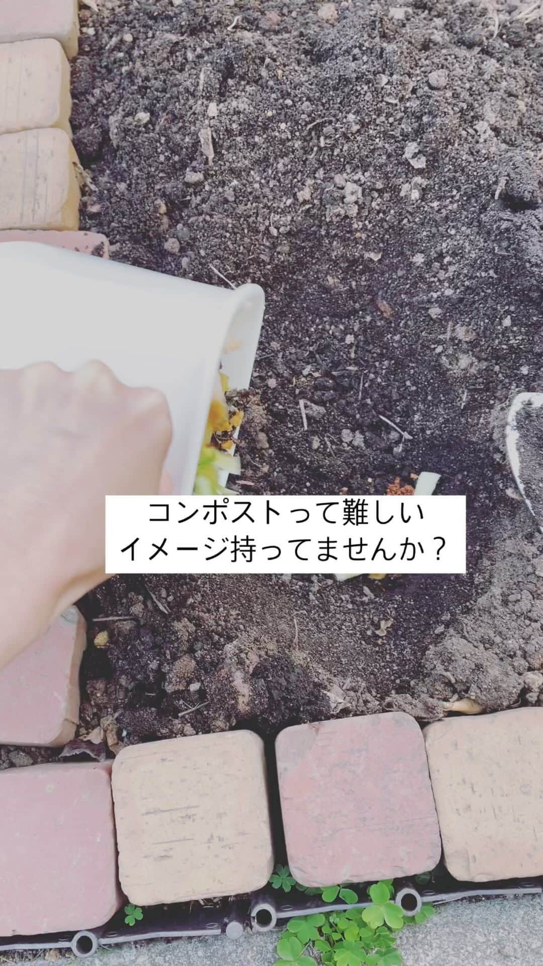 saya.s.aのインスタグラム