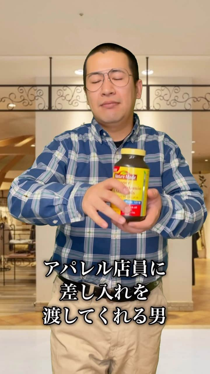 きょんのインスタグラム