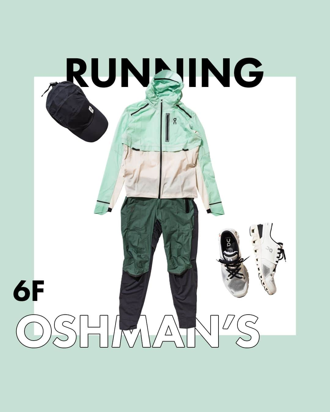 Flagsのインスタグラム：「春らしいカラーのランニンングウェアです。  【 6F/OSHMAN’S 】@oshmans_shinjuku_mens ◆Men ・ON　Weather Jacket　¥26,400 ・ON　Running Pants　¥18,700 ・ON　CludX 3　¥17,380 ・ON　Lightweight Cap　¥4,400  #新宿flags #新宿フラッグス #shinjukuflags #フラッグス #新宿ショッピング #oshmans #オッシュマンズ #メンズファッション #メンズファッションコーデ #カジュアルファッション #メンズファッションコーディネート #アウトドア #ファッションコーデ #カジュアルコーデ #メンズコーデ #シンプルコーデ #トレーニングウェア #ランニングウェア #スニーカー #トレーニングシューズ #ジム着 #ランニングコーデ #ジムコーデ #トレーニング #ランニング好きな人と繋がりたい #ファッション好きな人と繋がりたい #ランニング男子 #スポーツウェア #ワークアウトウェア #ランニング」