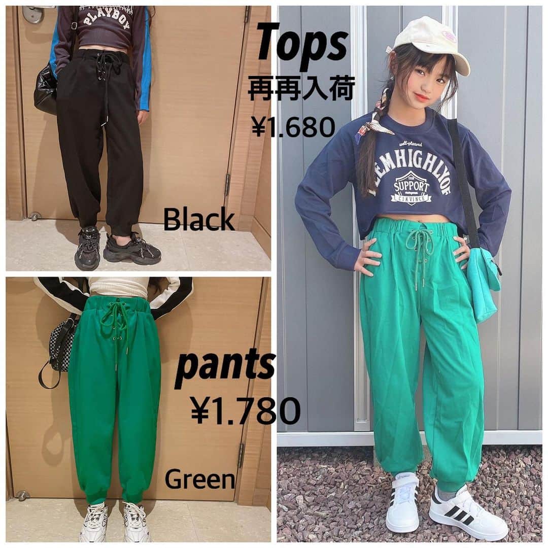 韓国子供服♡smilekids(すまいるきっず) のインスタグラム