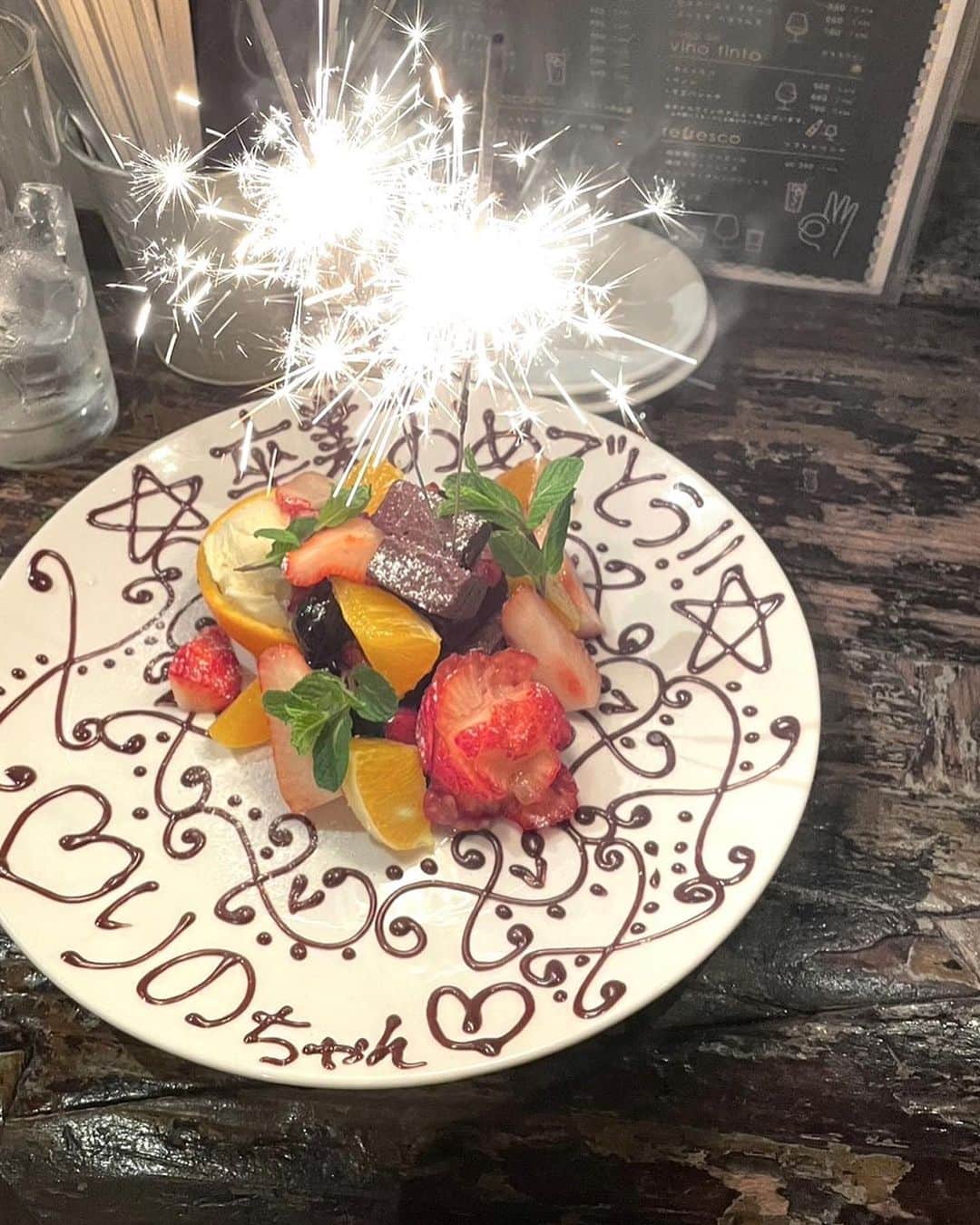 夏目璃乃のインスタグラム：「🎇  嬉しすぎてにやにやしてる私😹」