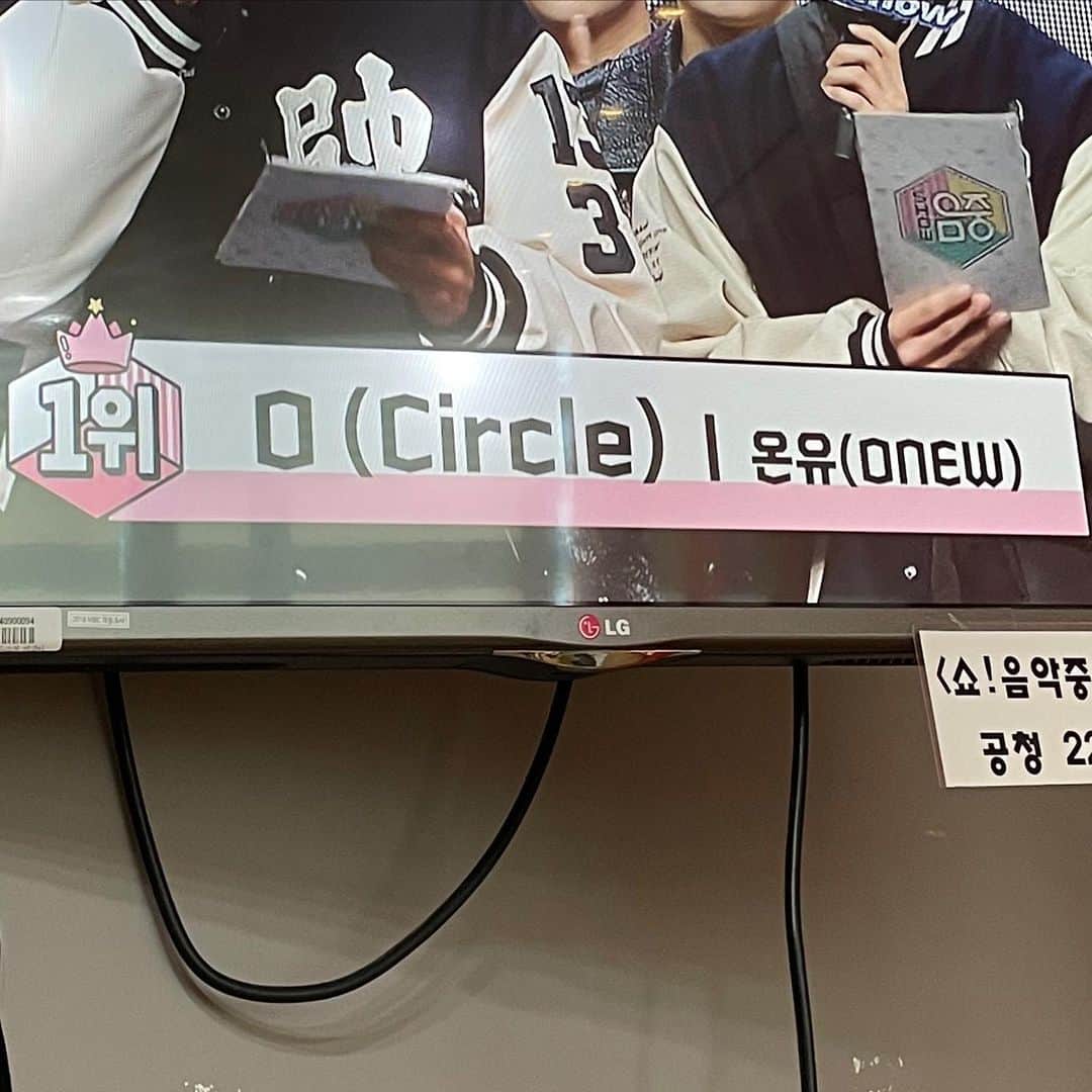 オンユさんのインスタグラム写真 - (オンユInstagram)「와아아아아아아아아악!!!! 찡구들 최고의 날이잖아!!!!!!!!!!!! 미안 그리고 고마워!!!!!!!!!」3月18日 21時16分 - dlstmxkakwldrl