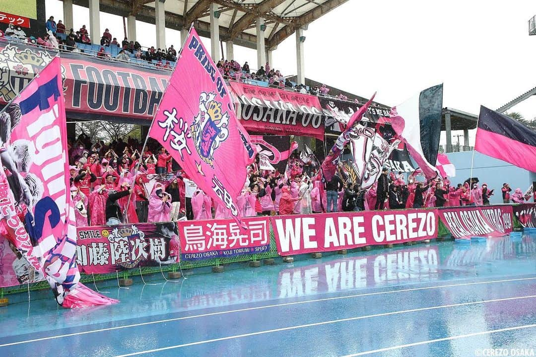 松田陸さんのインスタグラム写真 - (松田陸Instagram)「⚽️ 応援ありがとうございました‼︎  #cerezo #osaka #松田陸」3月18日 21時38分 - riku_matsuda_02_official