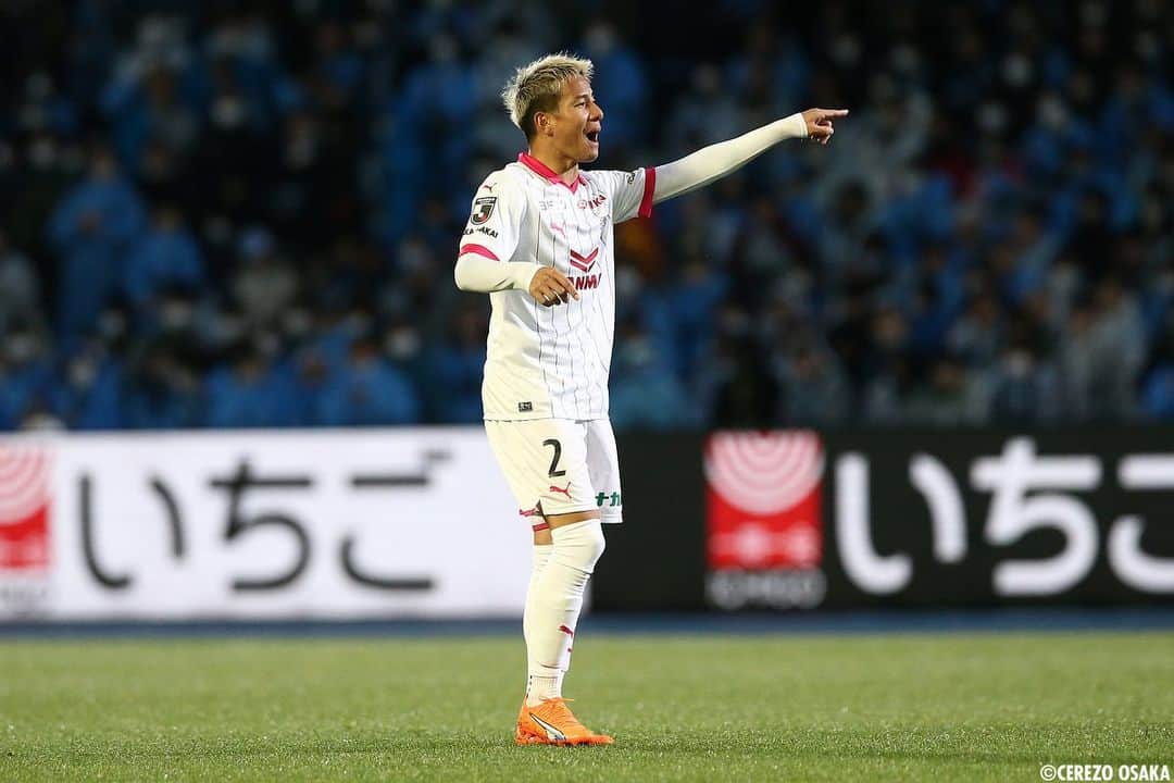 松田陸のインスタグラム：「⚽️ 応援ありがとうございました‼︎  #cerezo #osaka #松田陸」