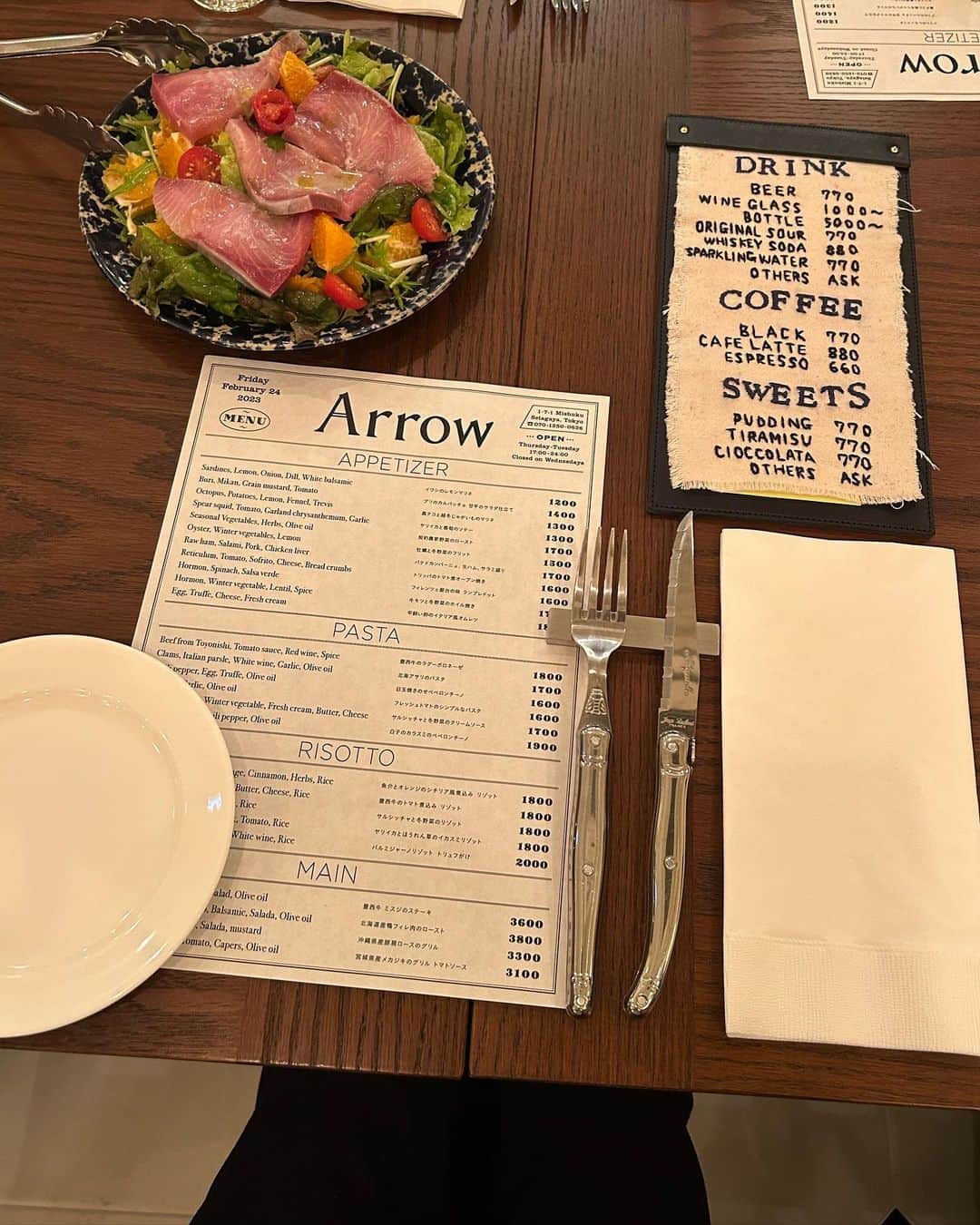 信太美月のインスタグラム：「いっぽさんおめでとう🥳 三宿に素敵なお店ができました🙌」