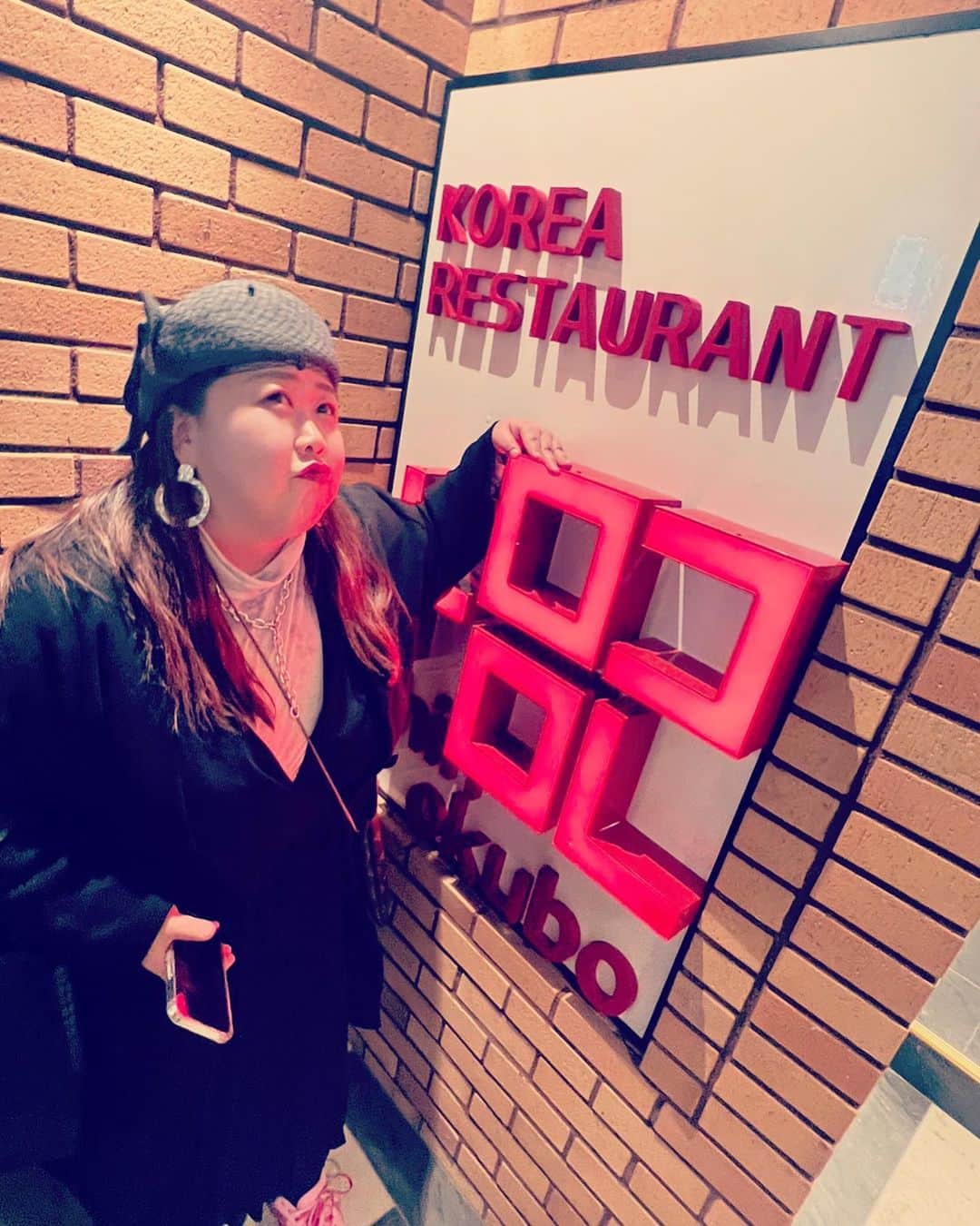 ミナコのインスタグラム：「今日から溜まってた分一気にに投稿する❤️ 毎日投稿して、ちょくちょくインスタライブも出来たら最高チョモランマって思ってる〜！いや、思ってるんじゃなくてやるのだ！！！2023目標＝ストイック💙❤️💛💜💚🤍  #プラスハチニー #韓国料理 #新大久保 #コリアンタウン #新大久保　#新大久保グルメ #新大久保ランチ #新大久保カフェ #韓国 #韓国旅行 #韓国グルメ #新宿グルメ #新宿ランチ #instafood #좋아요 #먹스타그램 #맛집 #東京 #japan #shinokubo #food #yummy #タイアップ」