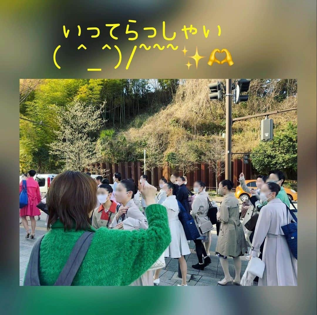 初嶺麿代さんのインスタグラム写真 - (初嶺麿代Instagram)「生徒たちをお見送り。 宝塚音楽学校一次試験、いよいよ始まりました！！ 晴れやかな良い笑顔だよー🥹 気持ちは送り続ける！ 元気にいってらゃっしゃい！  #宝塚受験 はじまりました #宝塚音楽学校受験 #目指せ111期 #宝塚受験生 #宝塚受験スクール  #宝塚受験スクール東京 #ハツネスタジオ  #hatsunenoko」3月19日 9時25分 - hatsunemayo