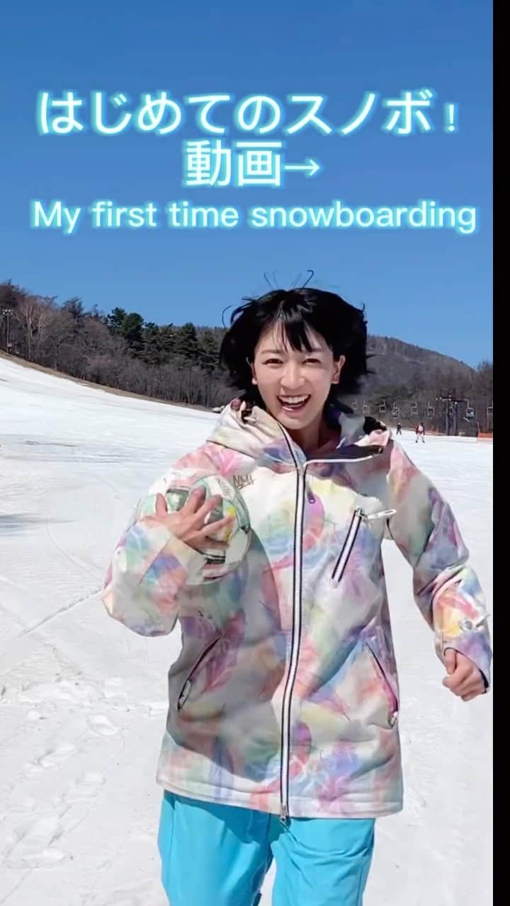 眞嶋優のグルメインスタ