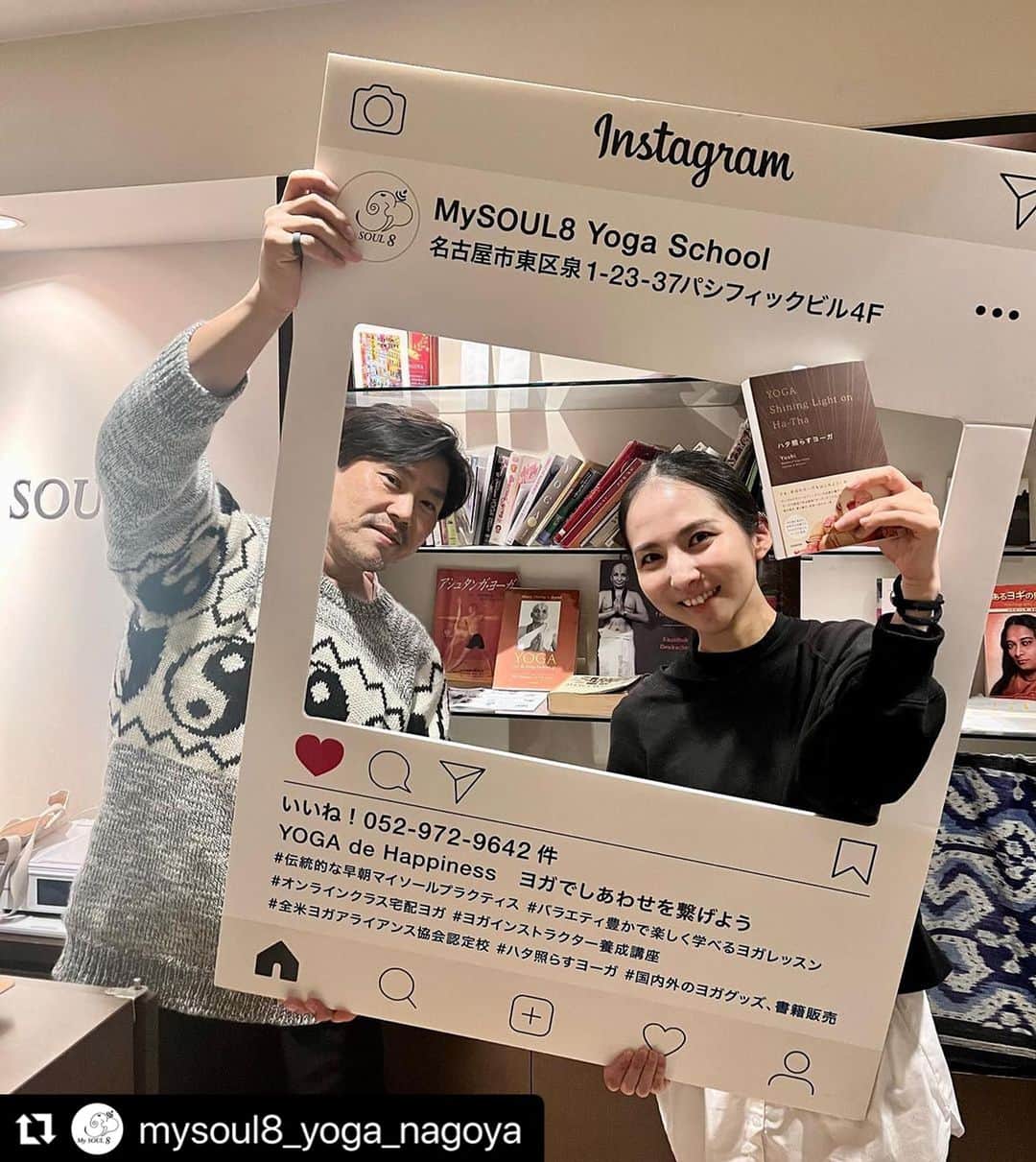 芥川舞子のインスタグラム：「名古屋2日目は、 @mysoul8_yoga_nagoya  さんにて 「フリダヤヨガ実戦哲学講座」 「伝統的ヨガの呼吸法」 2つのクラスを開催させて頂きました！  MySOUL8さんとはかれこれ4年程？のお付き合いとなります。 まだ私が東京以外でのレッスンをあまりやったことがなかった頃から様々な機会でお声がけを頂き、それがきっかけで少しずつ自分の名前を広く知って頂けるようになったので、今私が全国区で活動できるようになったきっかけを与えて頂いた場所と言っても過言ではありません！  そんなMySOUL8に通う生徒さんお一人お一人はとても熱心で、講座中も集中がみるみる深まる良い時間を過ごすことができました。  そしてここで教える先生方がご参加くださったことも、私にとって有り難く、学び深い経験となりました。  自身の練習と学びを絶やさない先生方が集うMySOUL8はやっぱり安心しておすすめできるヨガスタジオです！  ぜひ名古屋近郊の方はヨガをしに足を運んでみてください。  また、鶴舞公園にて年2回開催されている大きなイベント 「ヨガライフ名古屋」 @yoga_life_nagoya を主催されているのもMySoul8さんなので、次回5月に行われるこちらのイベントに参加されてもMySOUL8講師陣のレッスンが受けられますよ！  --------------------------------------------------  ※全国各地にて、ご依頼頂いた場所まで伺いヨガレッスンを開催いたします。 スタジオの規模は問いません。 スタジオやサークル主宰者様はお気軽にお問い合わせください。私のほうから直接お返事させて頂きます。  #Repost @mysoul8_yoga_nagoya with @use.repost ・・・ 昨日3/17(金)は、 @hridaya_yogaschool より芥川舞子先生をお招きしワークショップを開催して頂きました🤗  14:30-18:30 フリダヤヨガ実践哲学講座 19:00-21:00 伝統的ヨガの呼吸法  午後のワークショップを申込まれていた方も、追加して夜まで受けていかれるほどで、 舞子先生の知識と伝えられるお人柄に引き込まれ、とても良い時間を過ごしました✨ 午後から夜までボリュームのある内容を、熱心に伝えて下さりありがとうございました。  ワークショップ後に撮った写真は、舞子先生とYoshi先生と、クリシュナマチャリヤ先生も後ろにさりげなくいらっしゃいます✨笑 ハタ照らすヨーガまで宣伝して下さりありがとうございます🤩  また舞子先生に名古屋へお越し頂けることを心待ちにしています🌸  #MySOUL8ワークショップ  #ヨガワークショップ愛知 #芥川舞子」