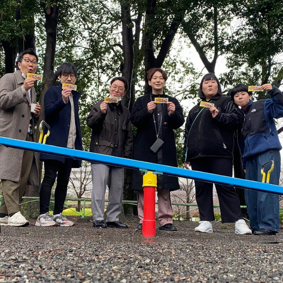 小野竜輔さんのインスタグラム写真 - (小野竜輔Instagram)「M-1ツアー静岡。 今回も恒例のお散歩。 このお散歩のために日々頑張っていると言っても過言ではない。 今回はママタルトひわちゃんとヤーレンズ楢原さんも参加してくれて真っ最高。 次回は福島でかますよ。  #ハイツお散歩友の会 #M1ツアー」3月19日 8時01分 - onodora0813