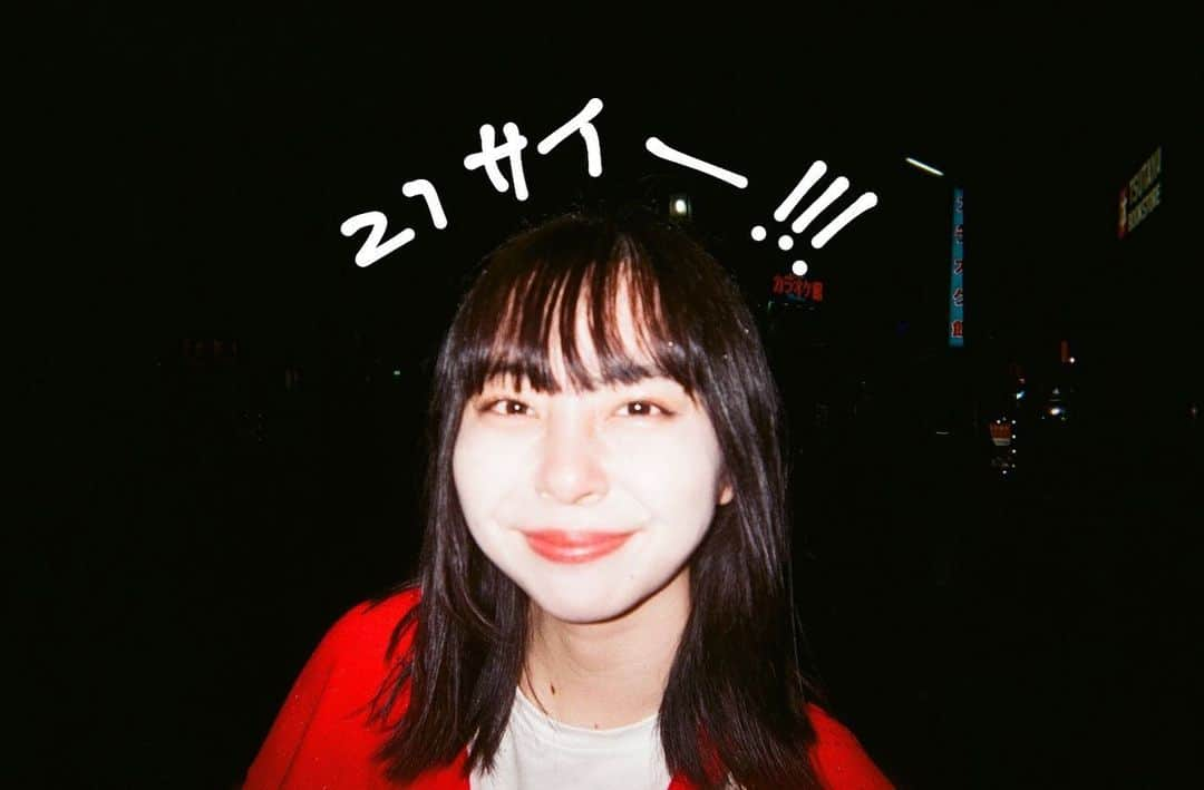 遠藤愛のインスタグラム：「先月21歳になりました🪐🌛🔗」