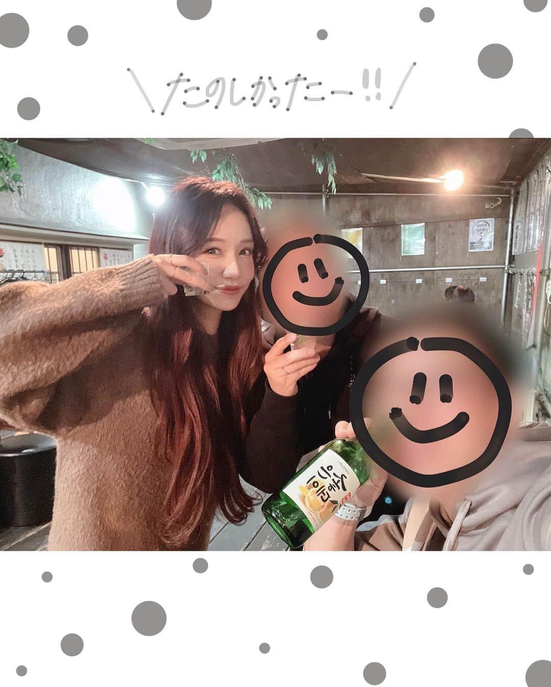 天野ゆうかさんのインスタグラム写真 - (天野ゆうかInstagram)「🇰🇷🍗🌶🍲🍻 ⁡ ⁡ ⁡ ⁡ ⁡ 先にゆっとこっと。 いつも食べ物ばっかりでごめんなさい🙏笑 ⁡ この歳なるとほんとご飯くらいしか行かなくて..🤦🏻‍♀️💦 ⁡ ⁡ ⁡ ⁡ この前「鶴橋行ったことないから連れてってよ！」って 十何年ぶりに大学時代の友達が連絡くれたから、 お昼〜夜までがっつりハシゴご飯してきた時の🤝🏻💕 ⁡ どこも美味しかったって喜んでくれたから、 みんなにもお店シェアしとくね🧡 ⁡ ⁡ ⁡ ① 土井商店 ⚫︎ホルモン焼き / 海鮮チヂミ / チャプチェ ⁡ 鶴橋商店街の奥にあるリーズナブルなお店。 友達も大絶賛してた美味しいホルモン焼きは、 濃いめの味付けでお酒が進むよ🍻♡ ⁡ ⁡ ⁡ ② ハチの家 ⚫︎純豆腐チゲ / テンジャンチゲ / 豚足 / キンパ ⁡ 鶴橋本通商店街にあるオススメ店。 初めて入ったけど、ここのオモニがほんと優しいのー🥰 ⁡ チゲ系や初挑戦の豚足も美味しかったし、 ランチについてる🍚無しでにしてキンパ頼んだら、 「3人だしちょっと大きめに作っとくね🤏🏻✨」 って.. オンマ優しすぎ！🥹 ⁡ 手作りの美味しい日替わりおかず(6種類)と キムチ(2種類)もサービスで出してくれるし、 お店も綺麗で居心地も◎だよ𓂃🤲🏻💕 ⁡ 帰り際に沢山話して、 「ハンイェスルみたい！私の娘になって𓂃♡」 って言ってくれたので、また近々お店帰るつもり🙋🏻‍♀️笑 ⁡ ⁡ ⁡ ③ CHOACHICKEN (チョアチキン) ⚫︎ブラックガーリックチキン / スノーチキン/ ＋チーズボール＋激辛ソース追加 ⁡ 鶴橋行ったらよくテイクアウトするお店🥡 サイズは ハーフ＆ハーフ にしたよ！ 味付きチキンは、スノー以外【ノーマル＋ソース】 って形で提供されるから、ソース追加で味変もOK！🙆🏻‍♀️♻️ ⁡ 衣がカリッカリで軽めやからパクパクいけちゃう🍗 ※カロリー爆弾🐷笑 ⁡ ここのお姉さんも気さくで綺麗な最高オンニ👩🏻‍🦰💕 ⁡ ⁡ ⁡ ④ タッカンマリ　コッキオ ⚫︎東大門タッカンマリ(1/2匹) / トッポギ /チュクミ ⁡ 締めは、韓国人のお友達に聞いたタッカンマリのお店🐓 ⁡ 福岡の水炊きっぽさ＋🧄の旨みで スープだけでもゴクゴクいけちゃうやつ🤤 煮込まれた鶏肉も柔らかくて美味しいんよ♡ ⁡ 辛い物苦手な人でも食べれる韓国料理やし、 美容と健康にもぴったりなヘルシー鍋だよ🍲 ⁡ ⁡ ⁡ ⁡ 長くなったけど、こんな感じで楽しい一日でした🍻💕 ⁡ コリアンタウンでキムチやチヂミも買ったし、 鶴橋と韓国料理が気に入ってもらえて良かった🥰 ※第二弾計画中 ⁡ ⁡ 鶴橋のお店いっぱいあるし、まだまだ開拓中やけど 良かったら参考にしてみてね𓂃🕵🏻‍♀️📍 ⁡ ⁡ ⁡ ⁡ ⁡ ⁡ ⁡ #大阪 #鶴橋 #鶴橋コリアンタウン #コリアンタウン #ランチ #穴場グルメ #人気店 #鶴橋グルメ #鶴橋ランチ #食べ歩き #食べ歩きグルメ #タッカンマリ #チキン #関西グルメ #大阪グルメ #大阪ランチ #韓国料理 #韓国グルメ #韓国料理店 #韓国料理好き #韓国好き #韓国ご飯 #韓国 #koreanfood #lunch #osaka #🇰🇷 #김밥　#일본」3月19日 18時45分 - yucca_official