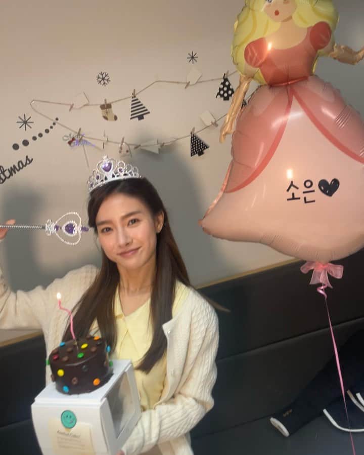 キム・ソウンのインスタグラム：「“삼남매가 용감하게”오늘 막방!!!  시청해주시고, 응원해주시고,사랑해주신 모든분들께 감사드려요🙏 그리고 그 누구보다 현장에서 고생하신 삼남매 스텝분들 감사합니다👍 소림이와 함께 한 시간 행복했어요🫶🧡」