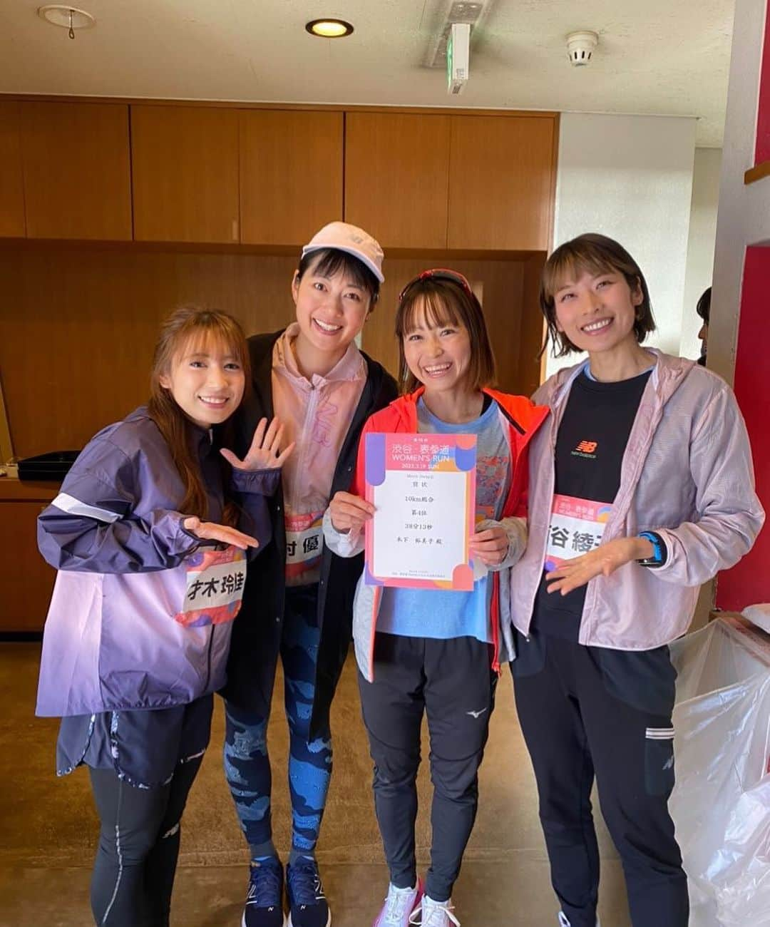 中村優さんのインスタグラム写真 - (中村優Instagram)「表参道Women's Run🌸🏃‍♀️ 大会ゲストとして参加しました✨走りたかったけど、応援だけでもすごく楽しかった💕💕💕 友達にもたくさん会えたし新しい出会いもあり、幸せな一日でした🫶🏻 来年は走りたい❕ #表参道ウィメンズラン#newbalance#ニューバランス#run#running#優run#ランニング#ランナー」3月19日 19時43分 - nkmr_yu