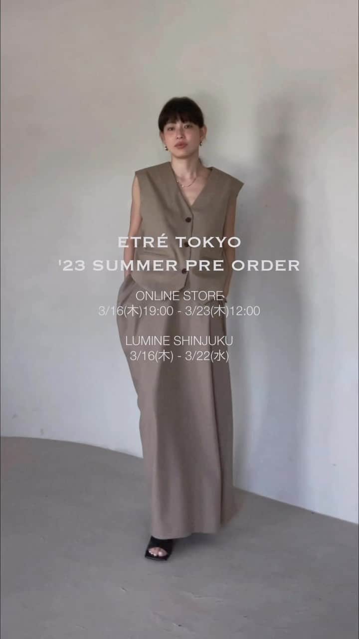 JUNNAのインスタグラム：「@etretokyo @etretokyo_store   夏の先行受注アイテムから アシンメトリーに仕上げたドレープデザインのスカートとベストのセットアップをご紹介  #ETREサイドドレープロングスカート #ETREボックスジレ  📍ONLINE STORE 3/16(木)19:00 - 3/23(木)12:00  📍LUMINE SHINJUKU 3/16(木) - 3/22(水)  #only#etretokyo」