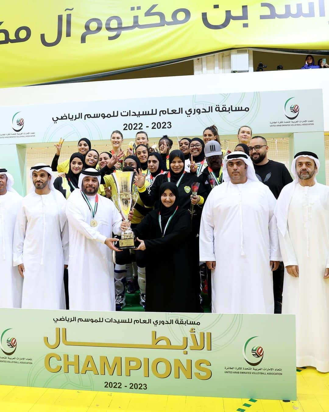 サビーナ・アルシンベコバさんのインスタグラム写真 - (サビーナ・アルシンベコバInstagram)「We are champions 🥇💛  #alwasl #volleyball #arab #league #first #victory」3月19日 19時53分 - altynbekova_20