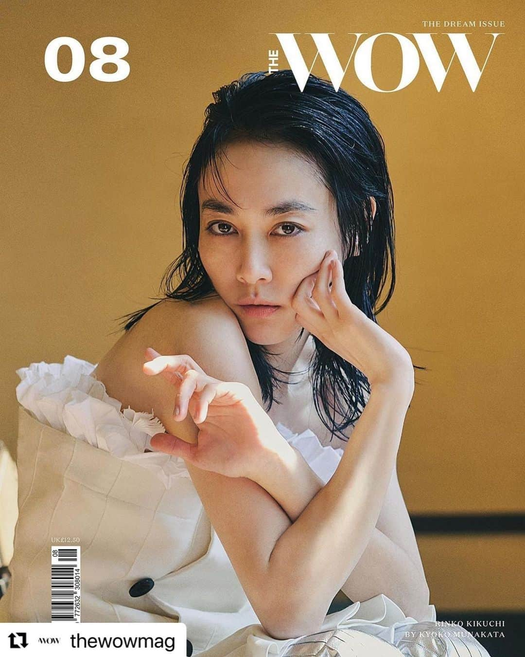 菊地凛子のインスタグラム：「THE DREAM ISSUE coming soon  @thewowmag   “I remember the director of Babel, Alejandro G. Iñárritu, telling me that I mustn’t quit acting, and I’ve kept that firmly in mind.” The Oscar-nominated Japanese actress, @rinkokikuchi , shares her definition of ‘dream’ and takes us back to her childhood to reflect upon the past 24 years of her career.   Introducing Cover 4 of The WOW No.8 The Dream Issue  Talent: Rinko Kikuchi Photographer: @kyokomunakata  Stylist: @kumikoyashiro  Hair: @takeshikatoh  Make-up: @naomi_t_dakuzaku   Interviewed by @_janezd Pre-order available now via link in bio.  #TheWOWMag #Issue8 #AsianRepresentation #dream #indiemagazine #COVER #photography #indiemag #rinkokikuchi #菊地凛子  #preorder #comingsoon」