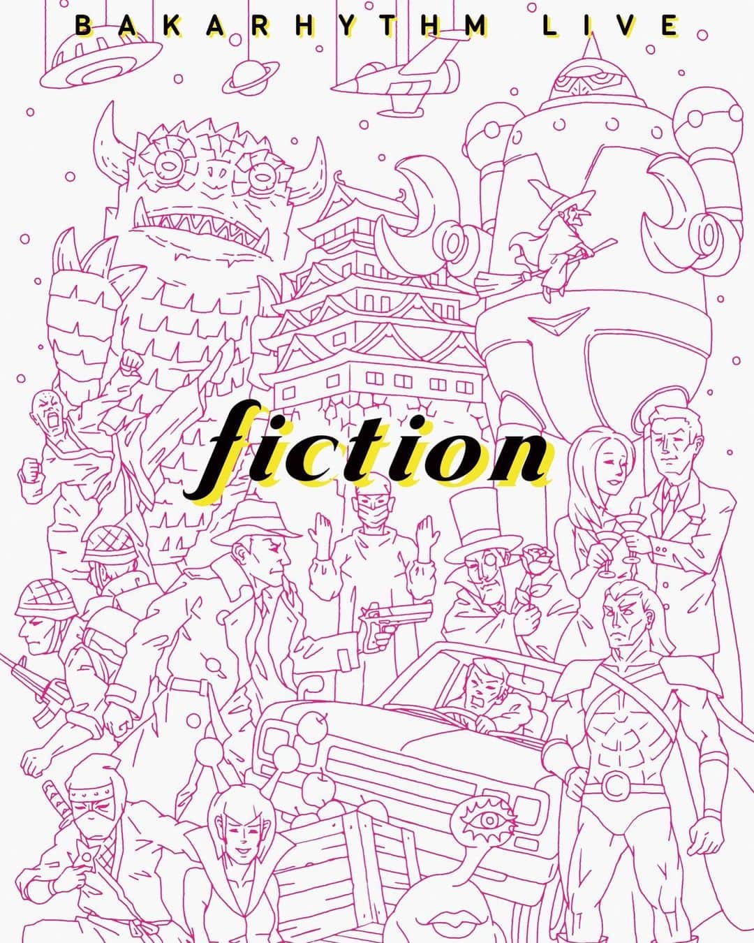 バカリズムのインスタグラム：「バカリズムライブ「fiction」 4月13日（木）〜4月16日（日）」