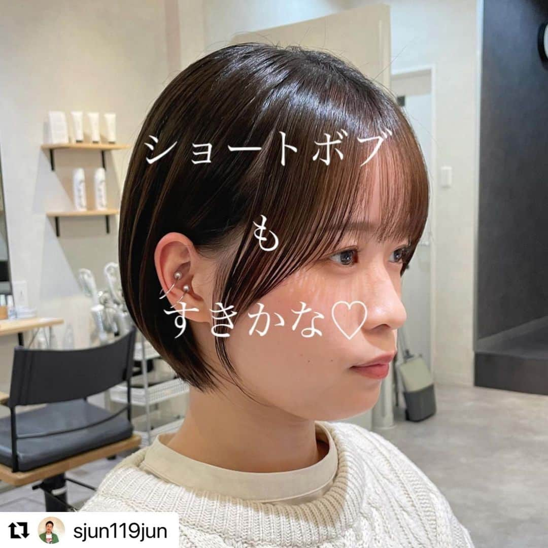 IVYunopulirさんのインスタグラム写真 - (IVYunopulirInstagram)「@sjun119jun  . 人気の#小顔ショート 🌸 . #艶カラー  . cut ¥4950〜 color ¥7150~ . 3月もまだまだご予約空いてます🌿 . お気軽にお問い合わせください🧚🏻‍♂️✨ . #韓国ファッション #韓国コスメ #韓国風ヘア   #ベージュ #ピンクベージュ #オリーブベージュ #ヘアカラー #ミルクティーベージュ #ハイライト #ダブルカラー #インナーカラー #ブリーチなし #ブリーチなしダブルカラー #ブルベ #イエベ .  #ショートボブ #ショートカット #切りっぱなしボブ #ハンサムショート #似合わせカット #小顔カット #大人ボブ」3月19日 14時21分 - ivy.kyobashi