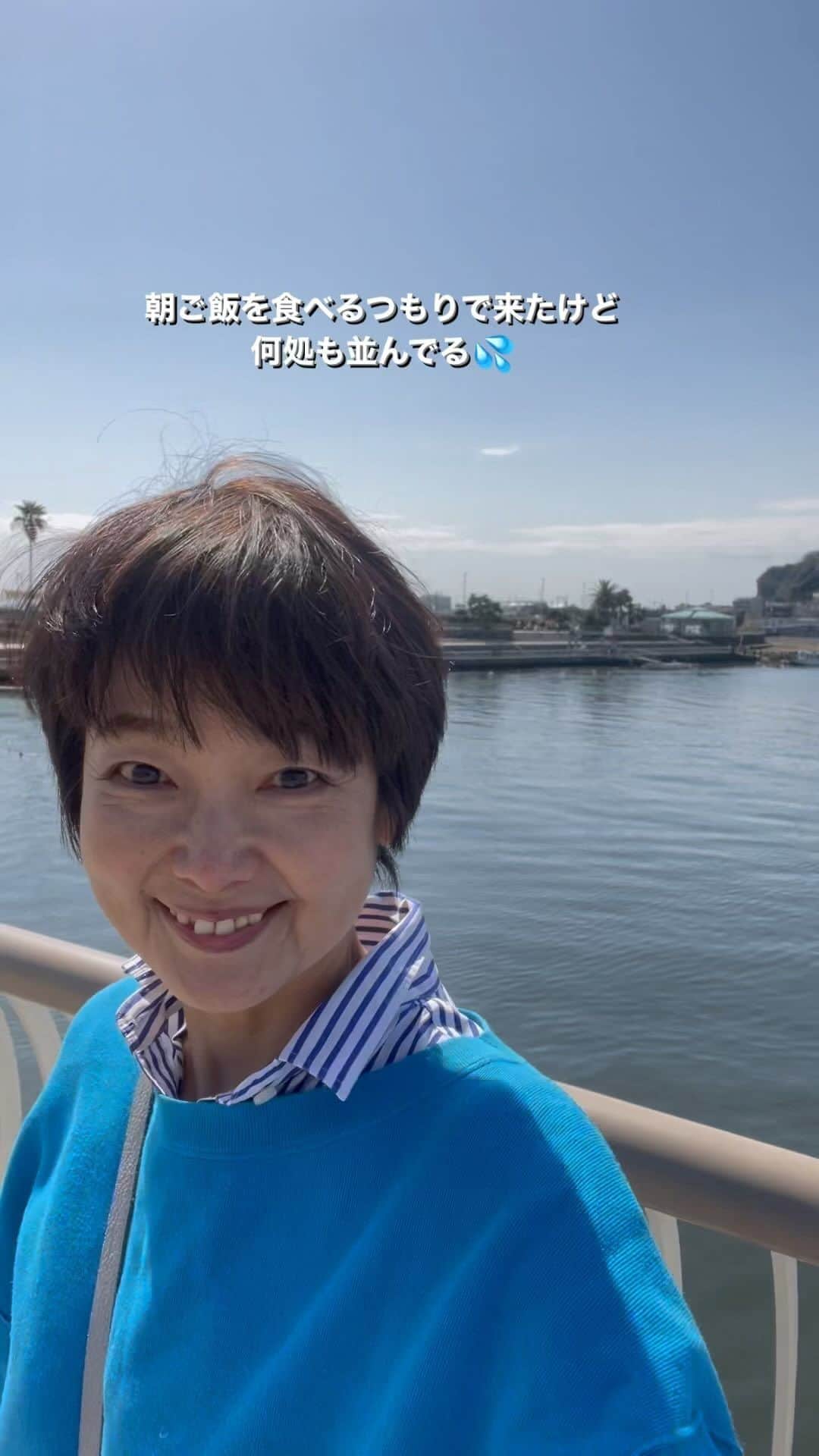 中島はるみさんのインスタグラム動画 - (中島はるみInstagram)3月19日 14時59分 - harumi_nakajima