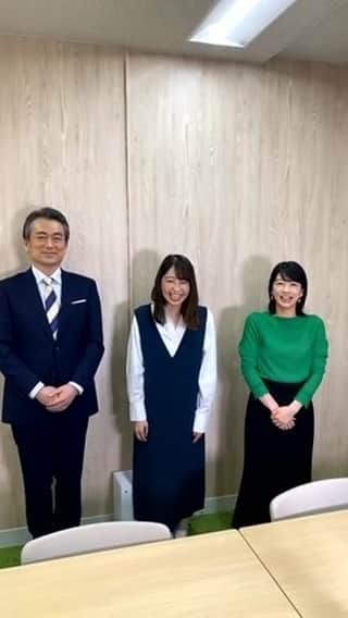 フジテレビアナウンサーのインスタグラム：「ウィークエンド最後のインスタライブ♪」