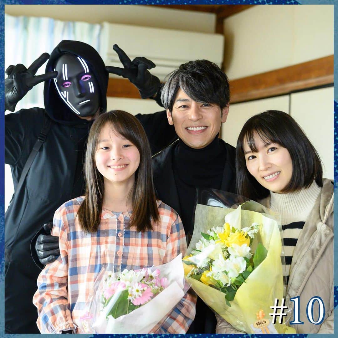 Get Ready!さんのインスタグラム写真 - (Get Ready!Instagram)「💐  ◤TBS 日曜劇場Get Ready！◢  クランクアップショットをお届け📷 ——————————————————  ～ゲスト編～  🔟話 ▪️坂本広江役 #菊池亜希子 さん →第8話にもご出演！ ▫️寺内香苗役 #徳永えり さん ▪️石川智明/クローバー役 #小林勝也 さん →第5話にもご出演！ ▫️寺内結衣役 #小田愛結 さん  🚔️警察チーム(9,10話) #福田転球 さん #内村遥 さん #折居志信 さん  みなさんありがとうございました😊  第1話〜第3話＋最終回はTVerで無料見逃し配信中📲！」3月19日 18時00分 - get_ready_tbs