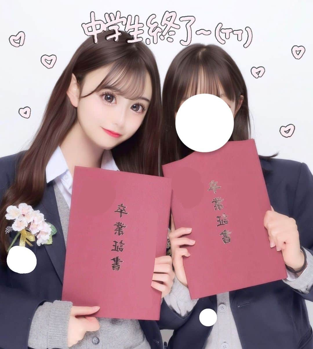 近藤藍月のインスタグラム：「先日、中学校を卒業しました🌸 友達にも恵まれてほんとに楽しい3年間でした！高校生も楽しみです〜💞  #nicola#近藤藍月」