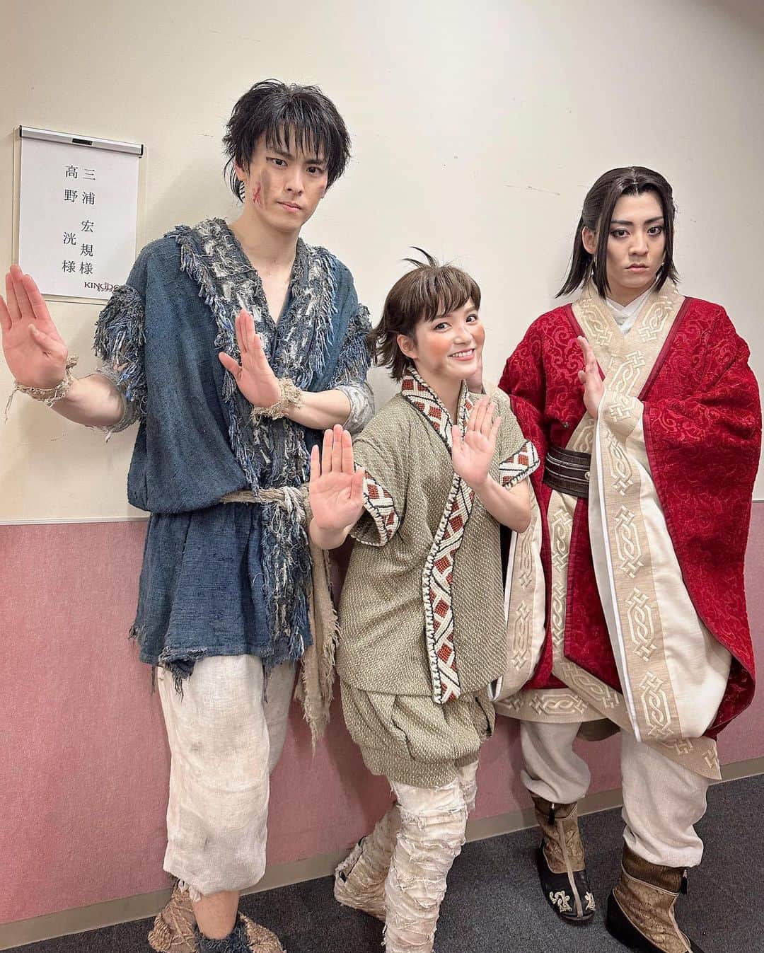 のインスタグラム：「信、貂、政🔥 しゅた‼︎  　#舞台キングダム」